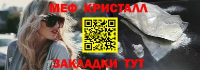 СК Тула