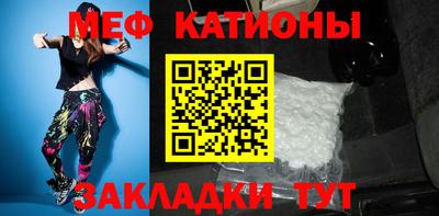 первитин Заволжье