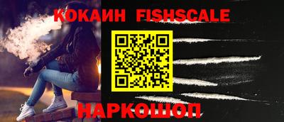 первитин Заволжье