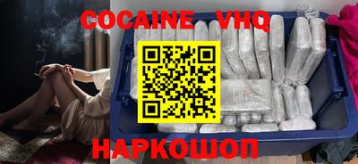 стаф Жуковский