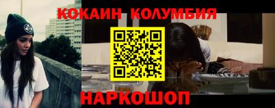 стаф Жуковский