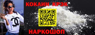 стаф Жуковский