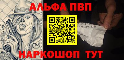 стаф Жуковский