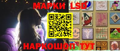 первитин Заволжье