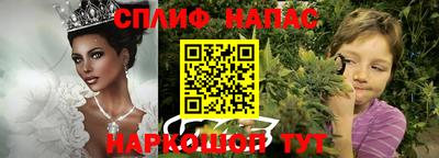первитин Заволжье