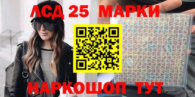первитин Заволжье