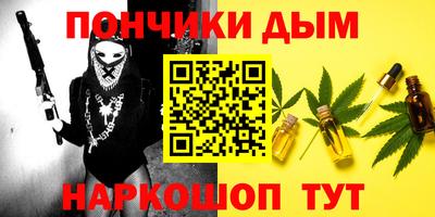 первитин Заволжье