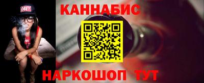 первитин Заволжье
