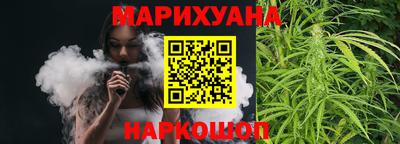 первитин Заволжье