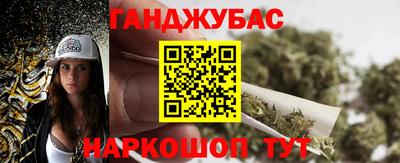 стаф Жуковский