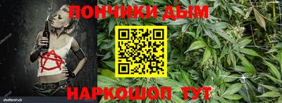 стаф Жуковский