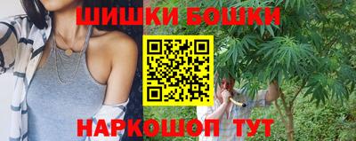 первитин Заволжье