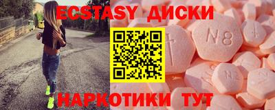 первитин Заволжье