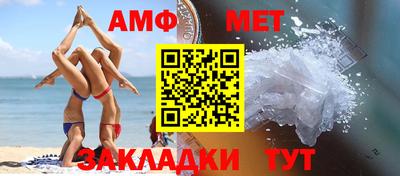 стаф Жуковский