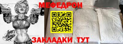 стаф Жуковский