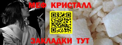индика Заводоуковск