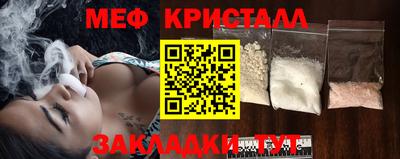 стаф Жуковский