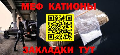 альфа пвп Туймазы