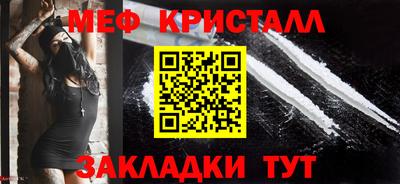 кокаин премиум Тулун