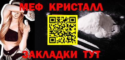 стаф Жуковский